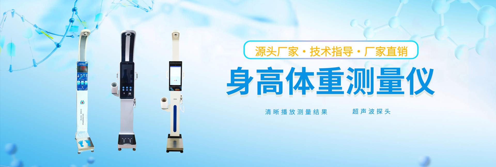 新增2025